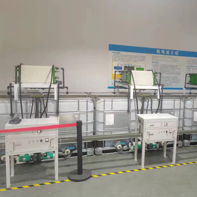 సౌర మరియు పవన శక్తి నిల్వ వ్యవస్థల కోసం 50kw/200kwh వెనాడియం ఫ్లో బ్యాటరీ